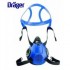 DRAGER  X-PLORE 3500 Yarım Yüz Gaz Maskesi